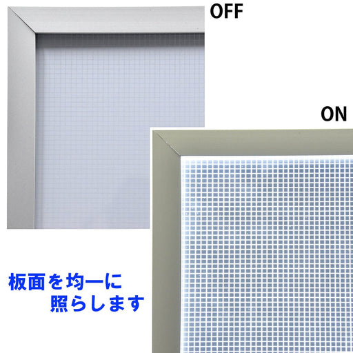 LED ポスターパネル A3 シルバー フレーム幅22mm