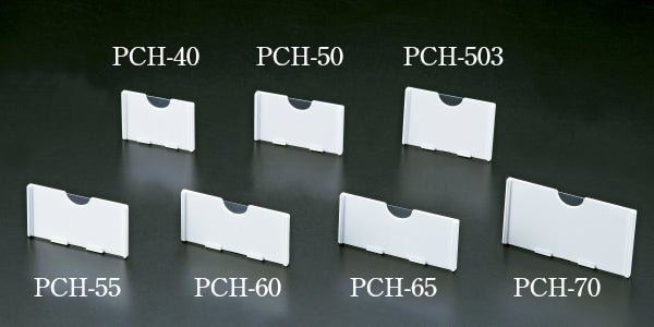 プライスカードホルダー PCH (50個/100個) (全7種)— ウリサポ