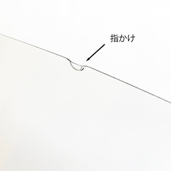 PET 透明板 【B1】 ポスターパネル・スタンド用 保護シート 【1枚入