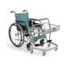 車椅子専用 ショッピングカート PK3-C75