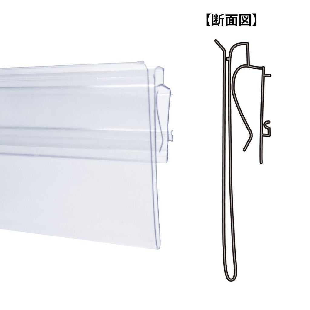 スイングPOP W900 3尺フック式 【10本入】— ウリサポ