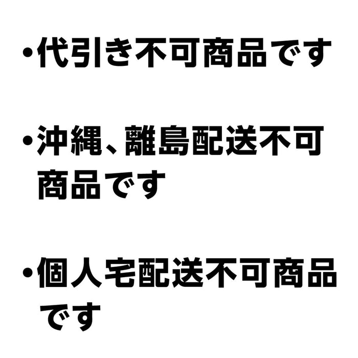 灰皿 角型 消煙タイプ <黒・白>3.0L