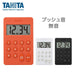 タニタ(TANITA)デジタルタイマー100分計 TD-415 1個入